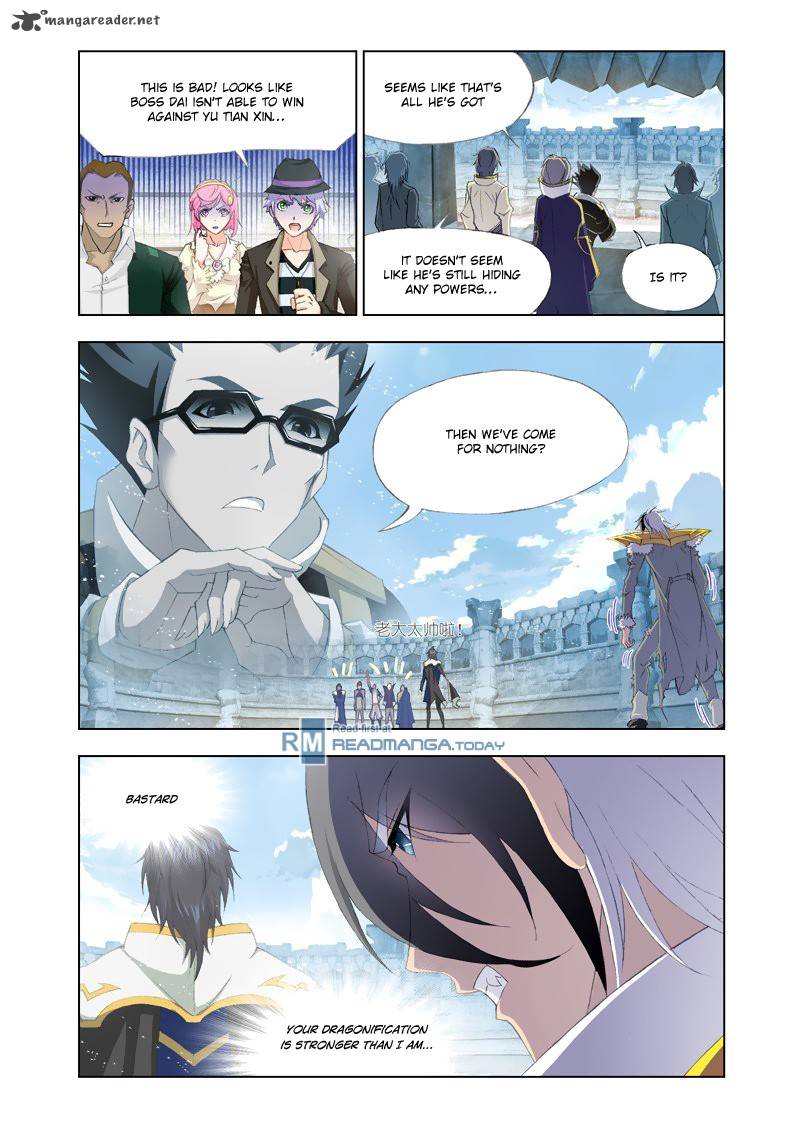 Soul Land Chapter 120 - Page 6