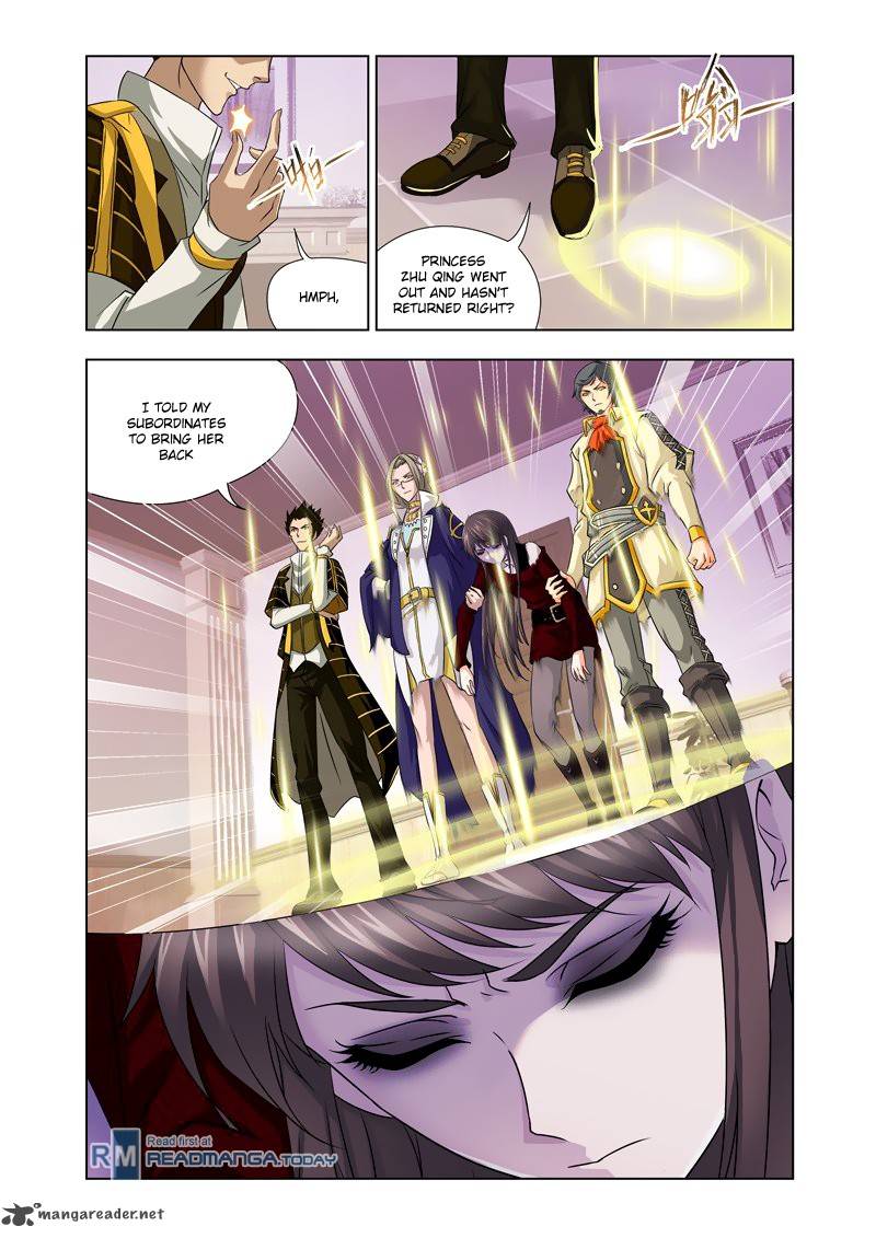 Soul Land Chapter 122 - Page 23