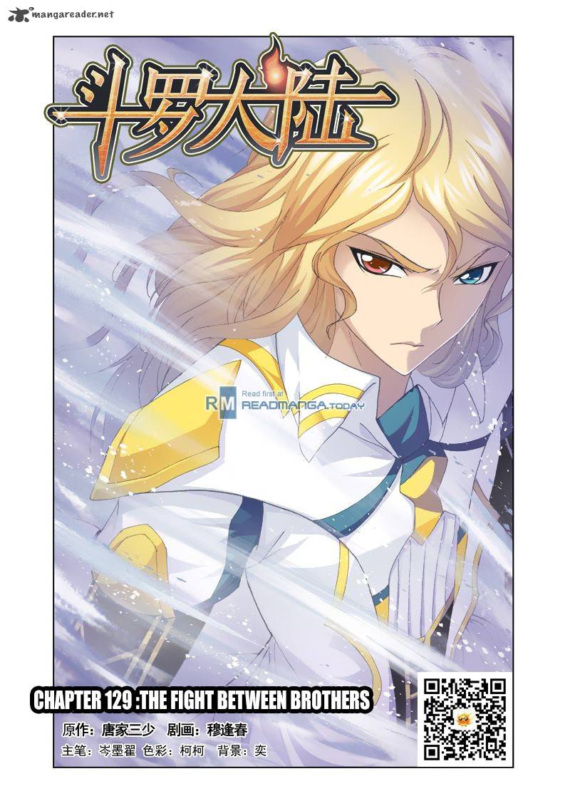 Soul Land Chapter 129 - Page 1