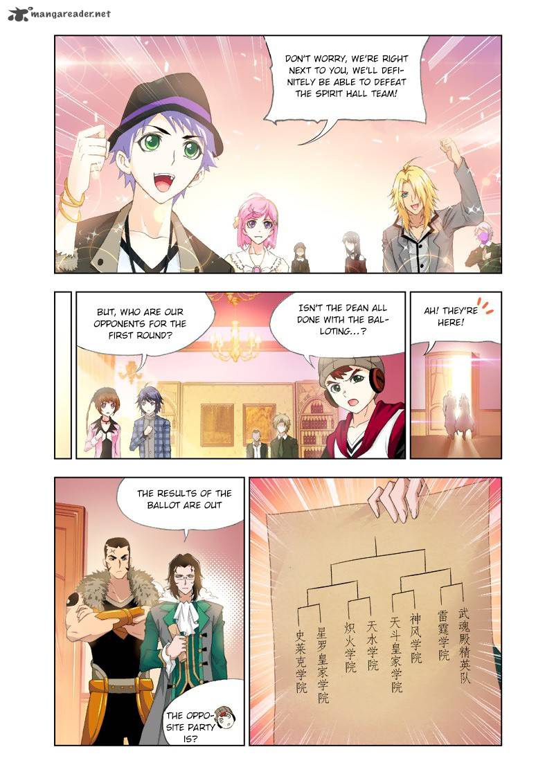 Soul Land Chapter 129 - Page 5