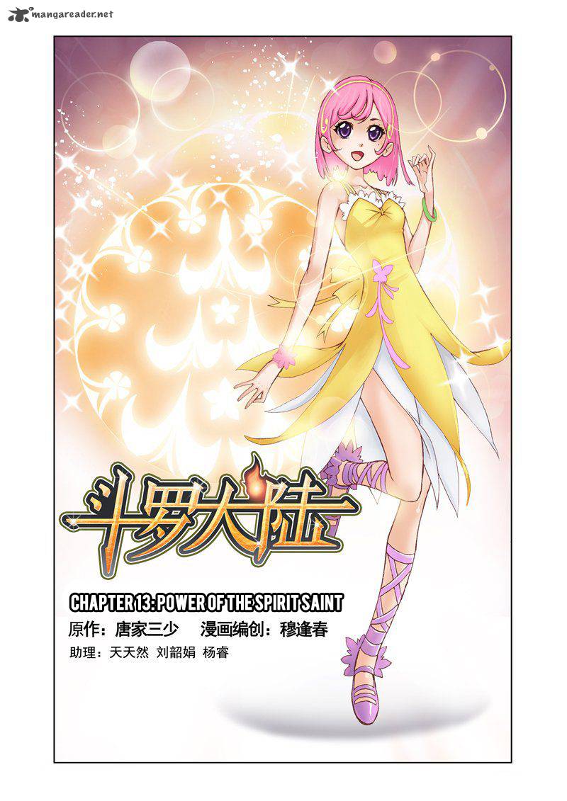 Soul Land Chapter 13 - Page 2