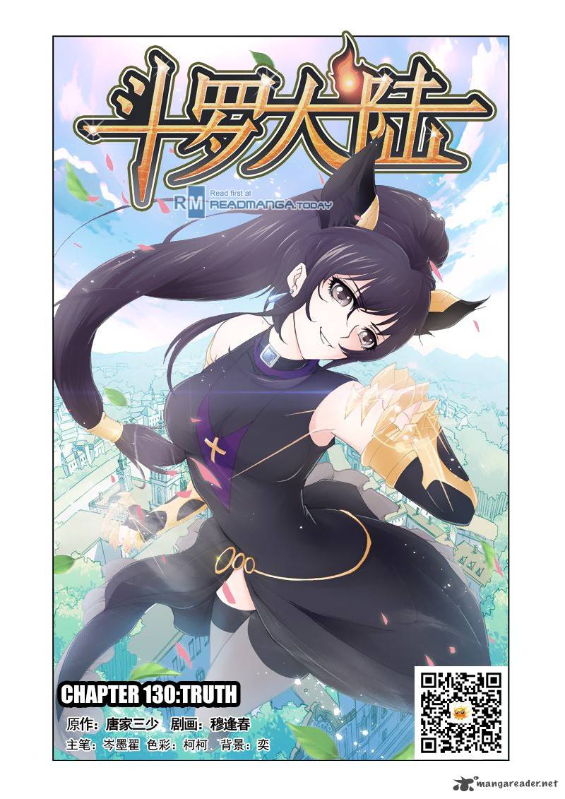 Soul Land Chapter 130 - Page 1