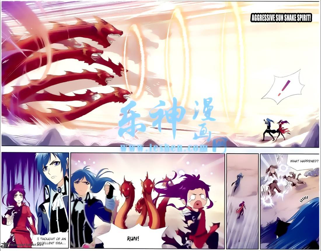 Soul Land Chapter 138 - Page 15