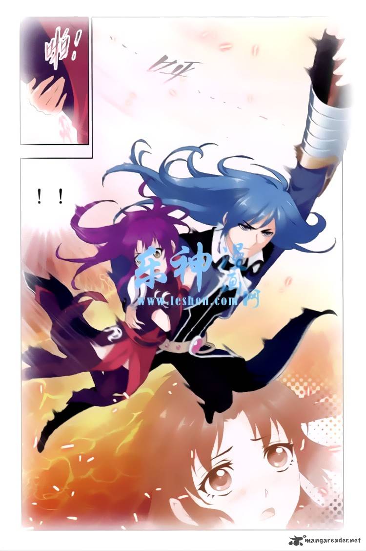 Soul Land Chapter 139 - Page 8