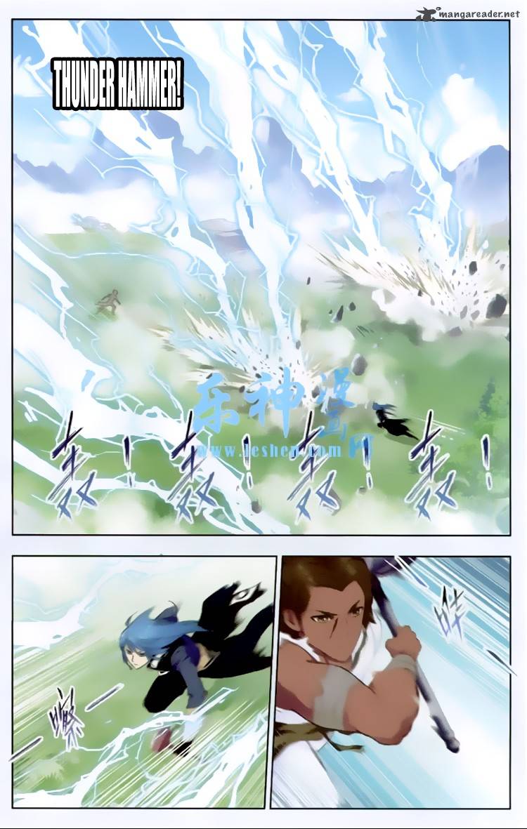 Soul Land Chapter 140 - Page 15