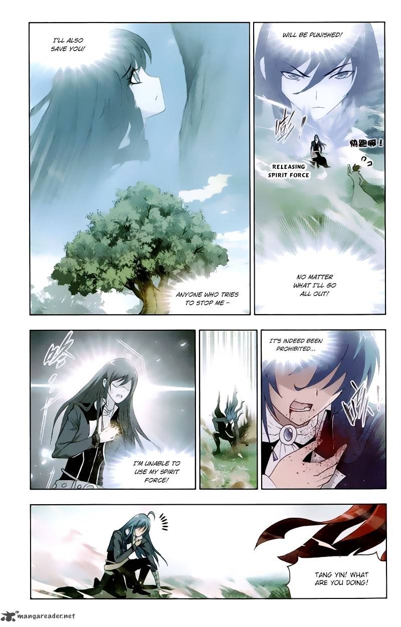 Soul Land Chapter 143 - Page 17