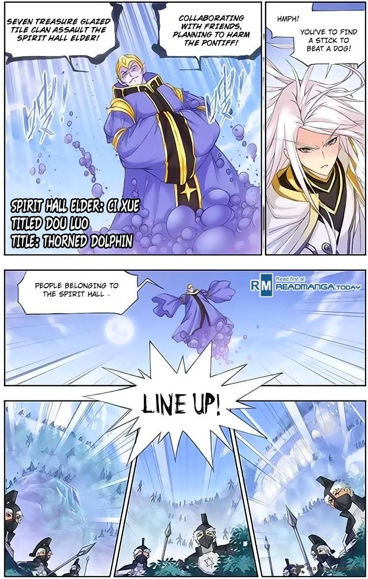 Soul Land Chapter 147 - Page 17