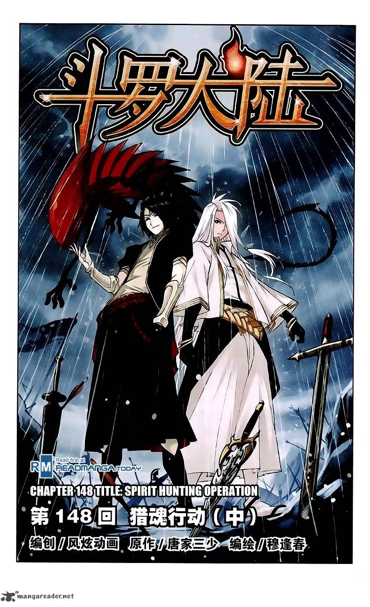 Soul Land Chapter 148 - Page 1