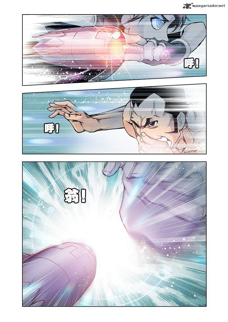 Soul Land Chapter 15 - Page 19