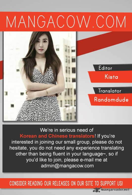 Soul Land Chapter 15 - Page 24