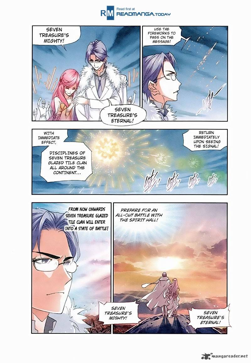 Soul Land Chapter 150 - Page 12