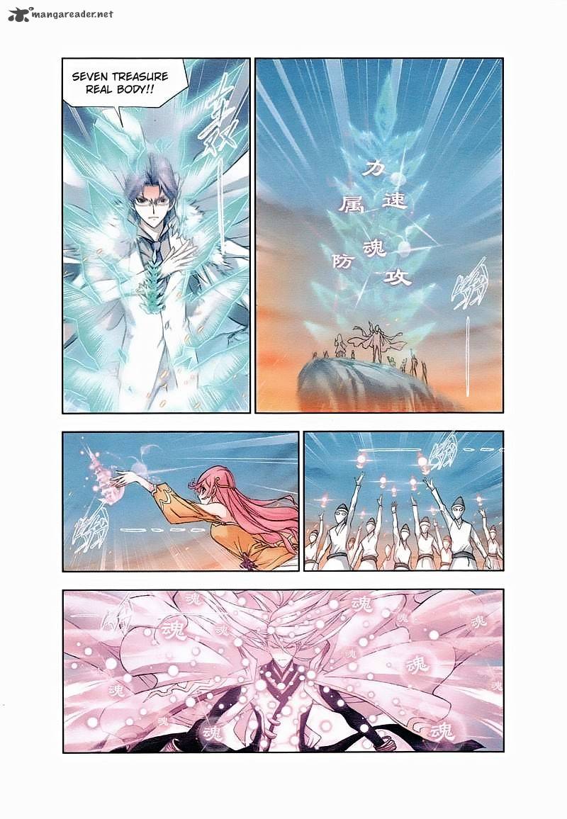 Soul Land Chapter 150 - Page 6