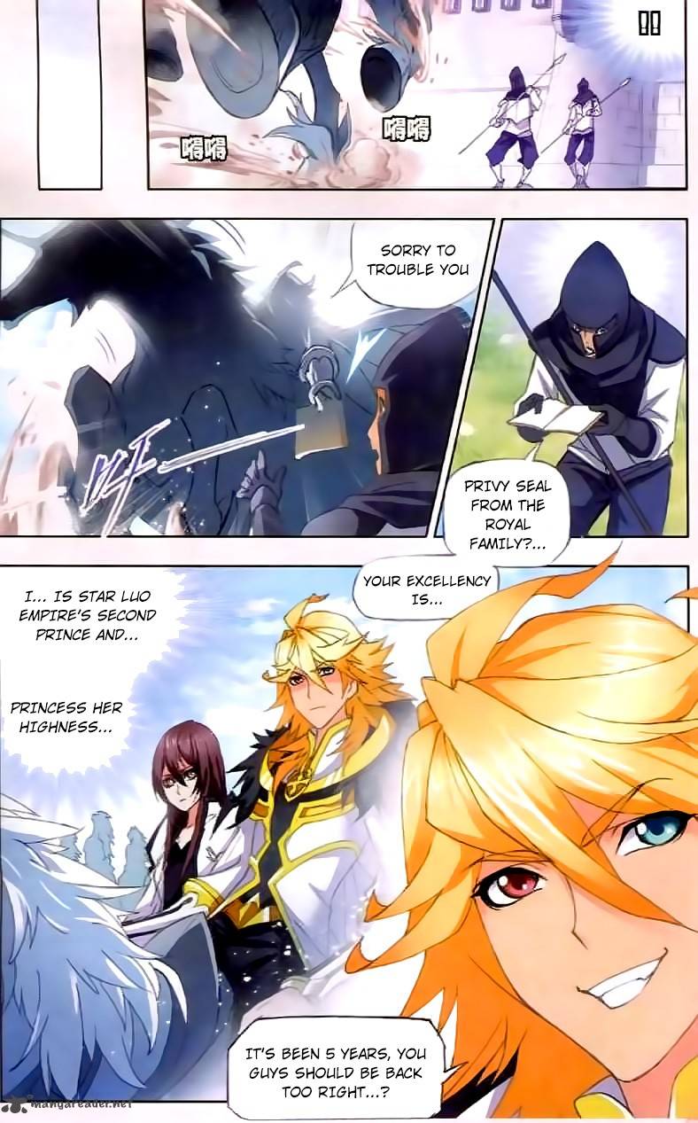 Soul Land Chapter 151 - Page 6