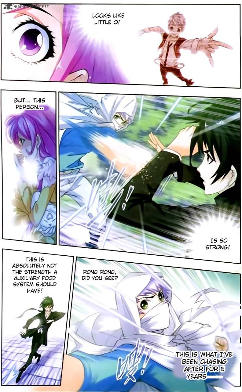 Soul Land Chapter 152 - Page 14