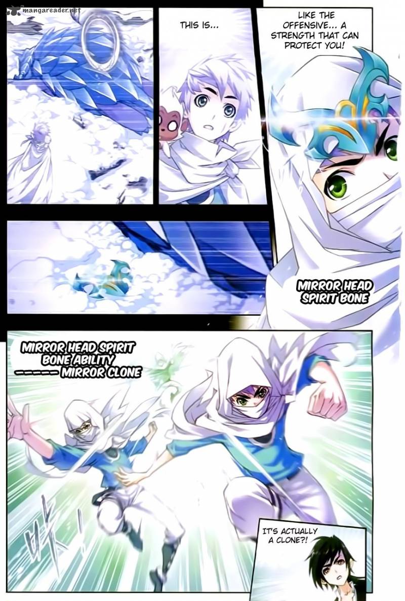 Soul Land Chapter 152 - Page 15