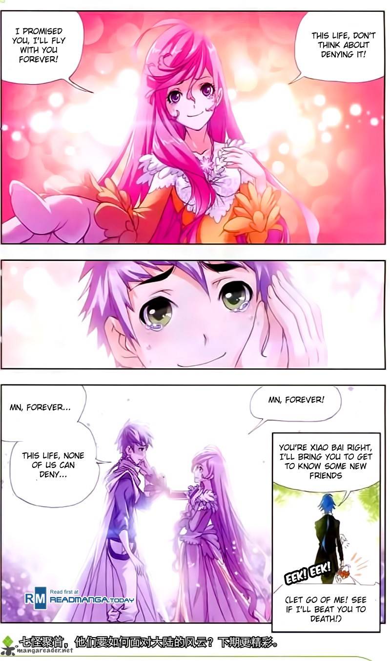 Soul Land Chapter 152 - Page 25