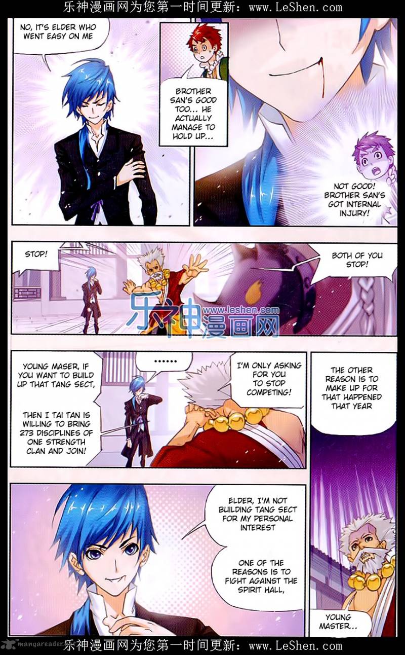 Soul Land Chapter 154 - Page 12