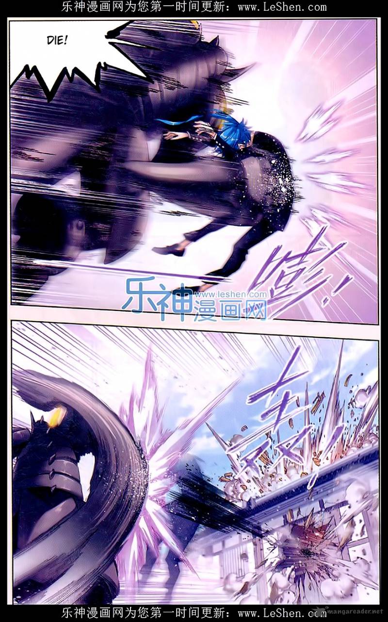 Soul Land Chapter 154 - Page 15