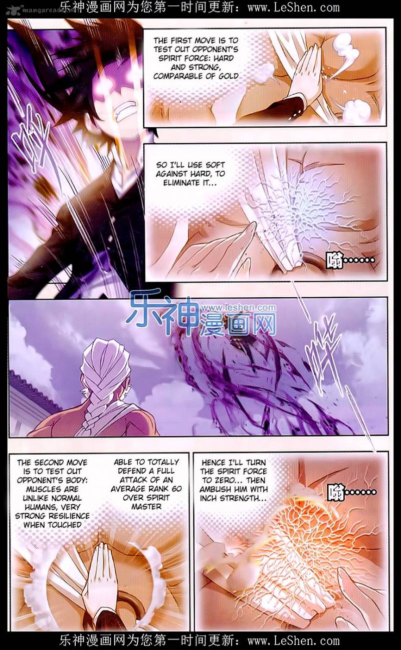 Soul Land Chapter 154 - Page 23