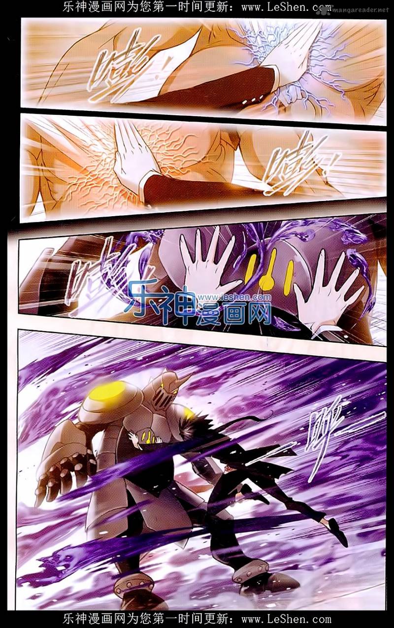 Soul Land Chapter 154 - Page 27