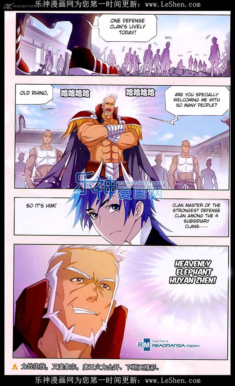 Soul Land Chapter 154 - Page 30