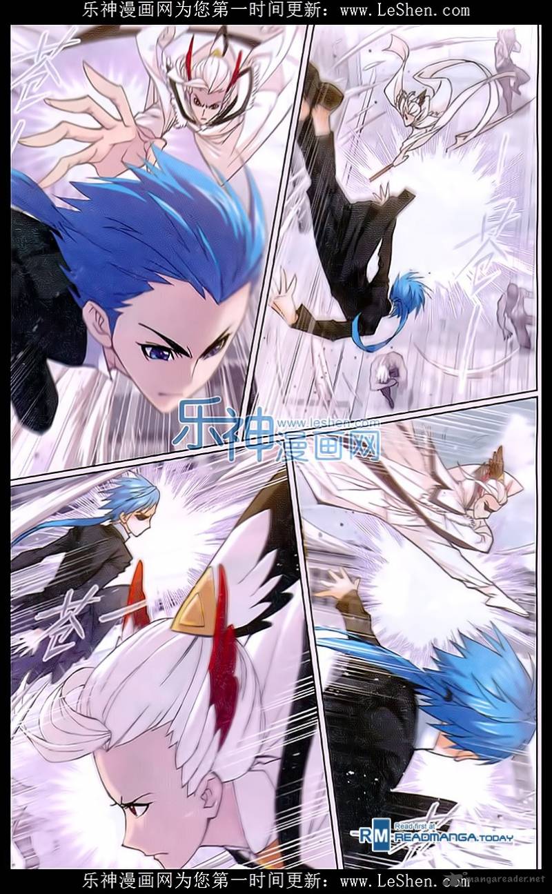 Soul Land Chapter 156 - Page 13