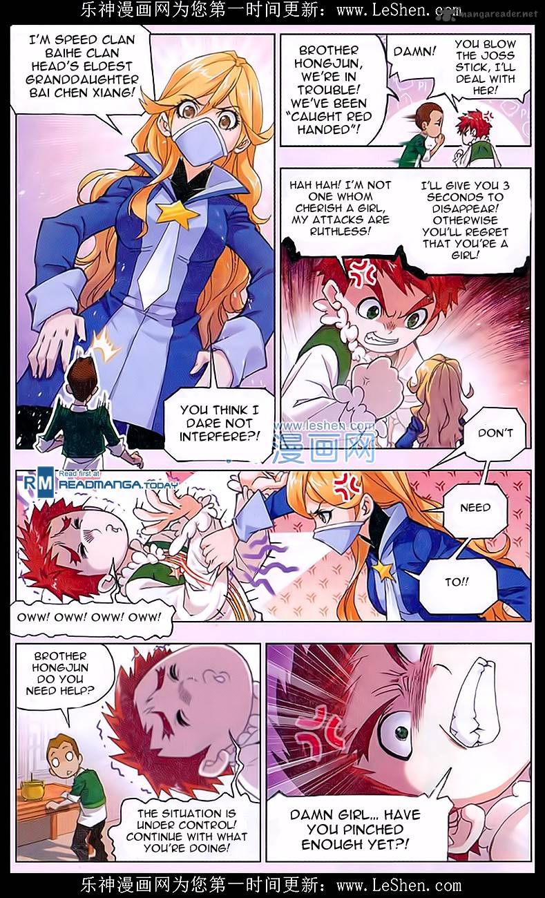 Soul Land Chapter 156 - Page 17