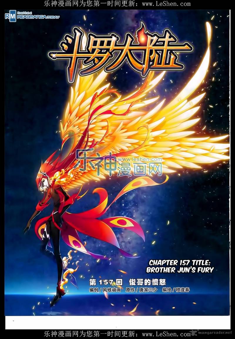 Soul Land Chapter 157 - Page 1