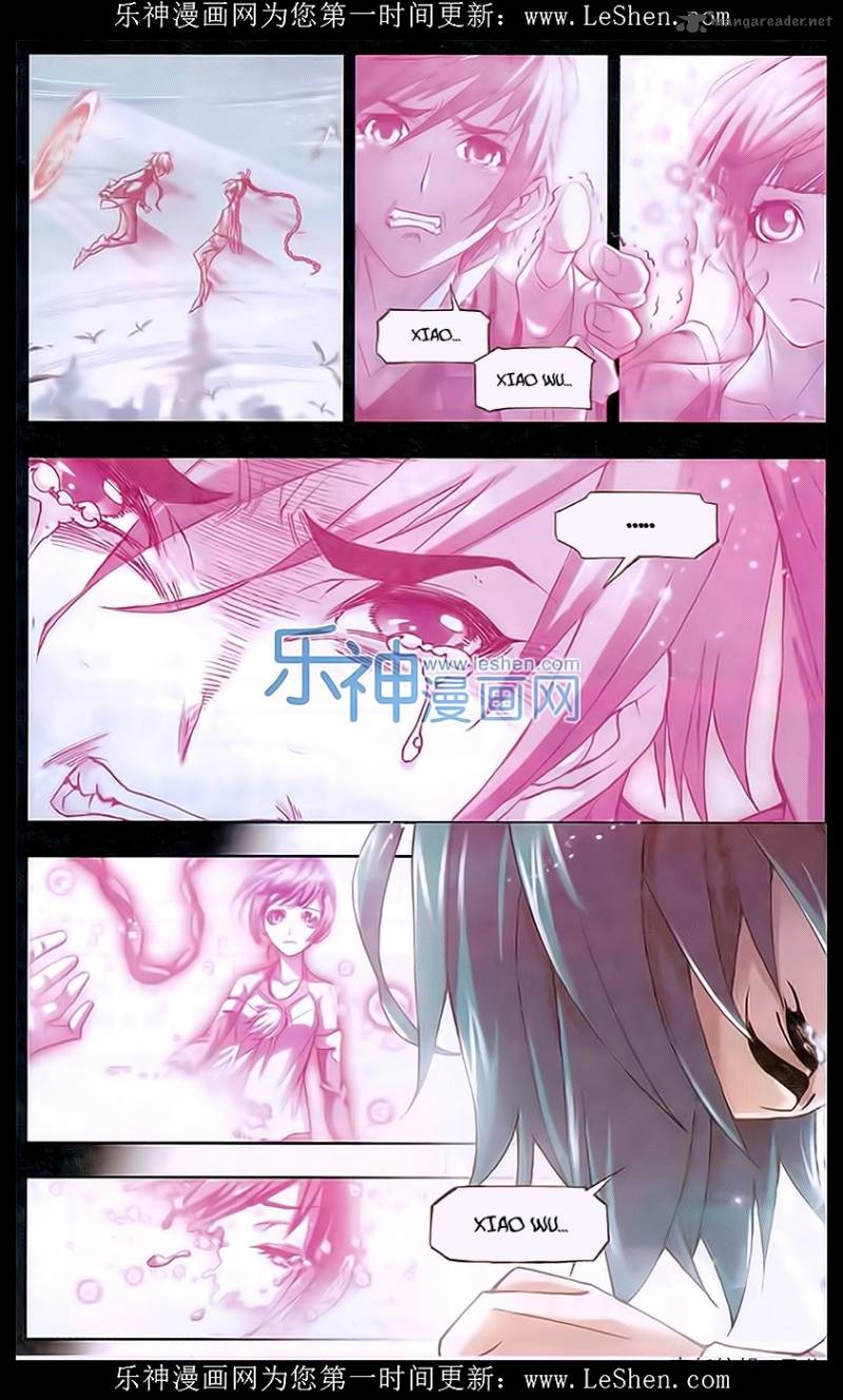 Soul Land Chapter 157 - Page 2