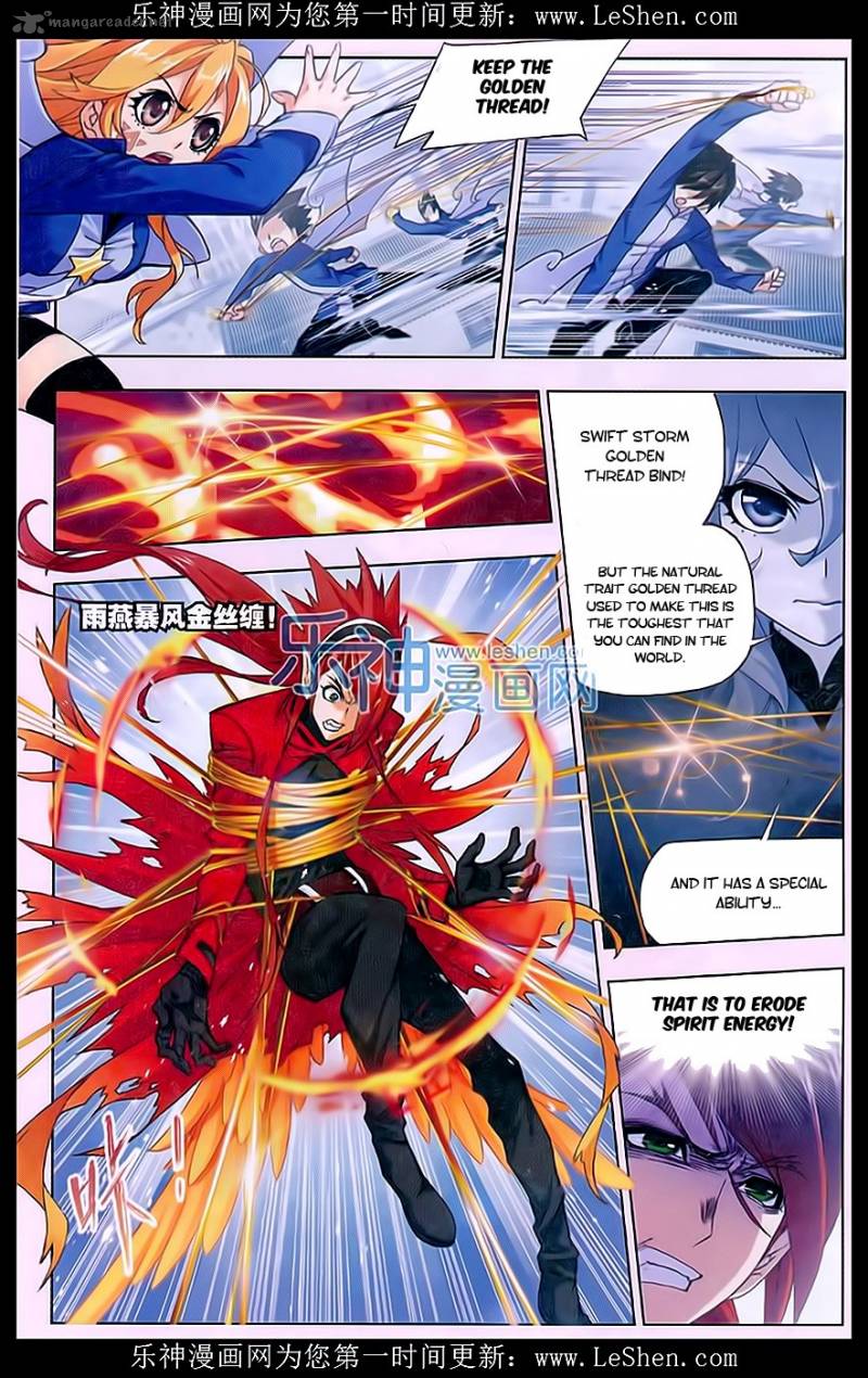 Soul Land Chapter 157 - Page 21