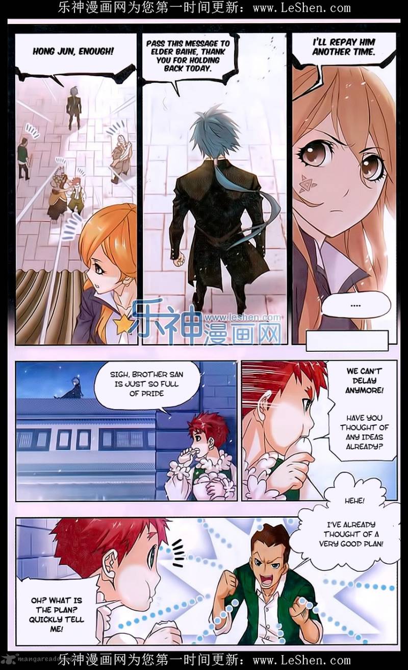 Soul Land Chapter 157 - Page 6