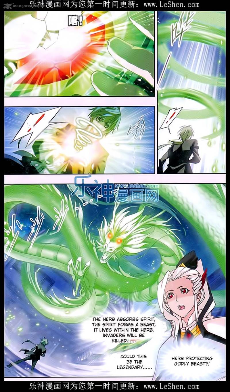 Soul Land Chapter 158 - Page 10