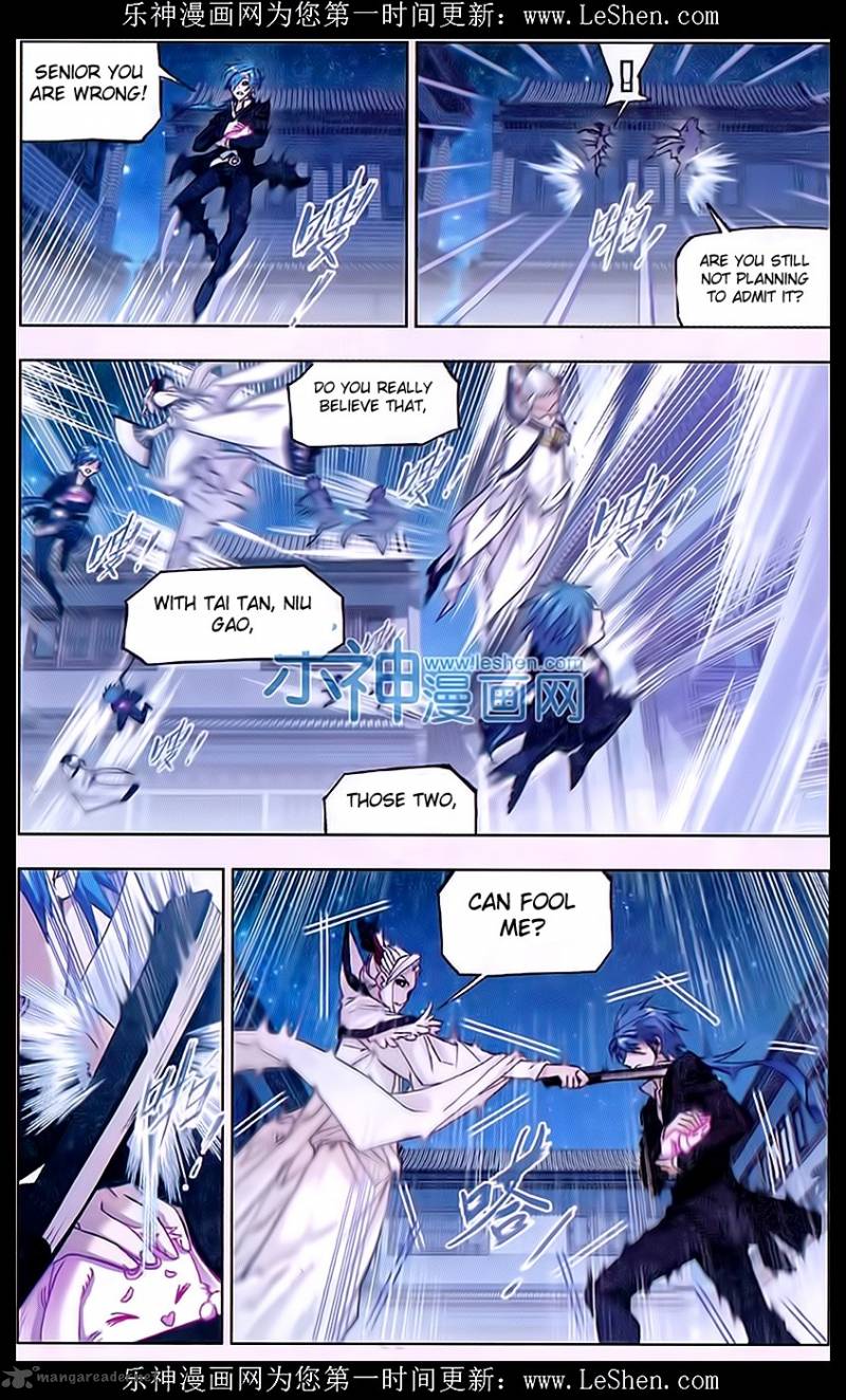 Soul Land Chapter 158 - Page 6