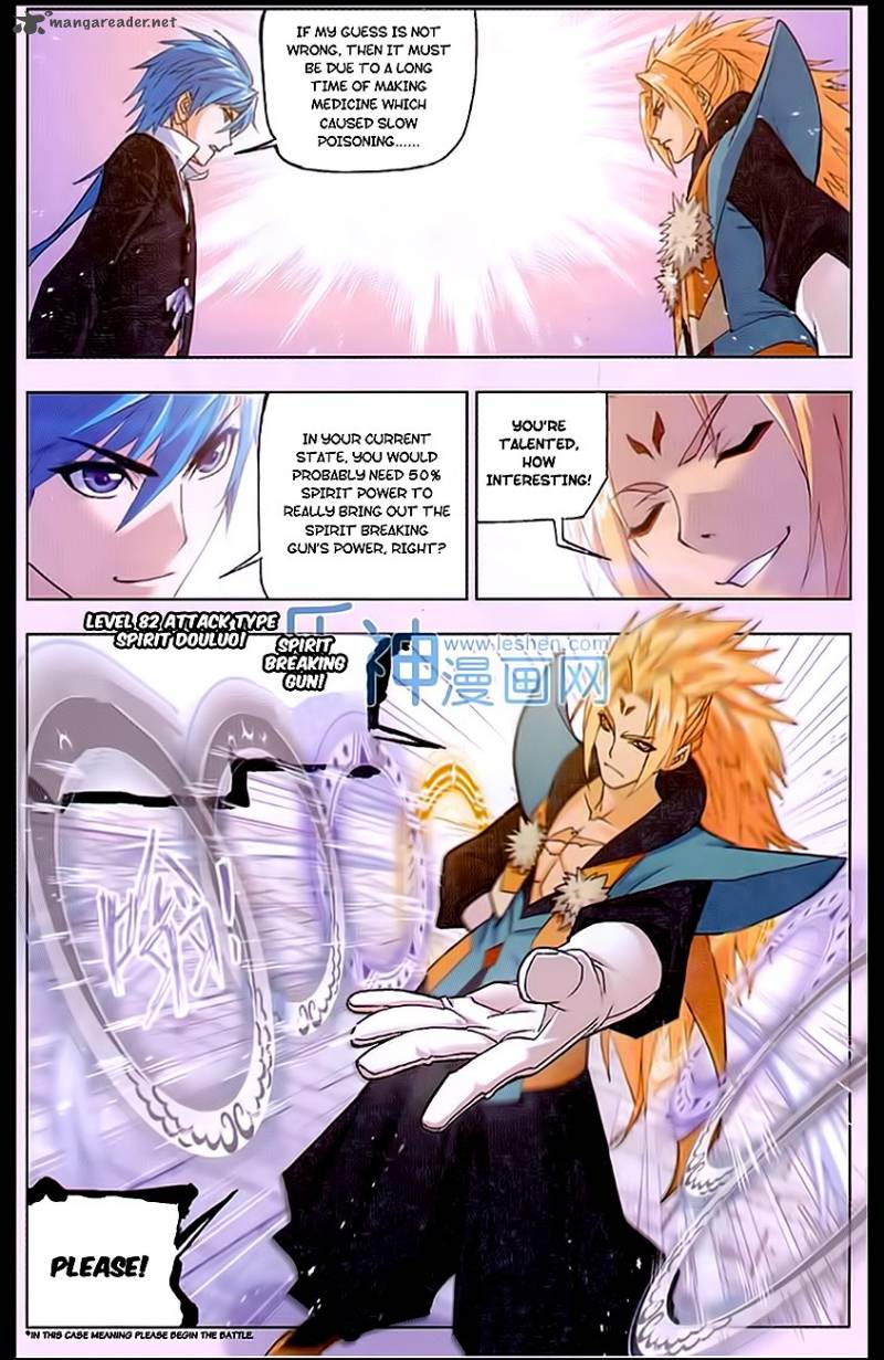 Soul Land Chapter 159 - Page 15