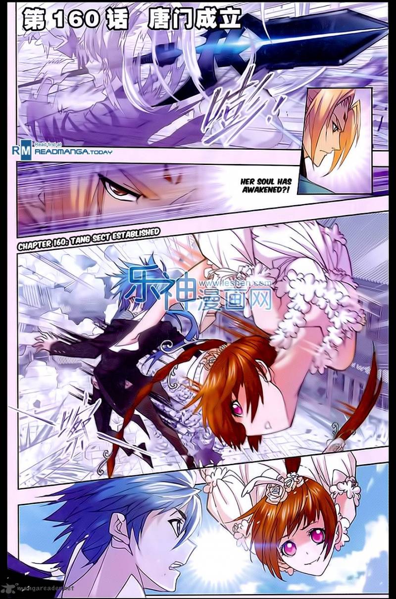 Soul Land Chapter 160 - Page 1