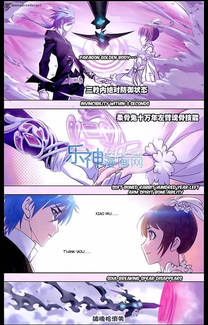 Soul Land Chapter 160 - Page 15