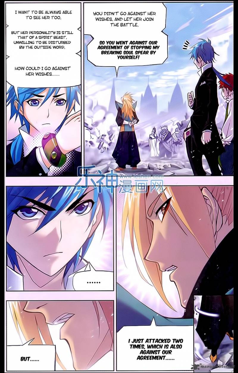 Soul Land Chapter 160 - Page 19