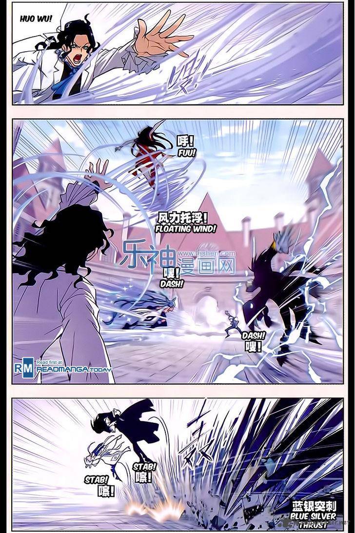 Soul Land Chapter 161 - Page 20