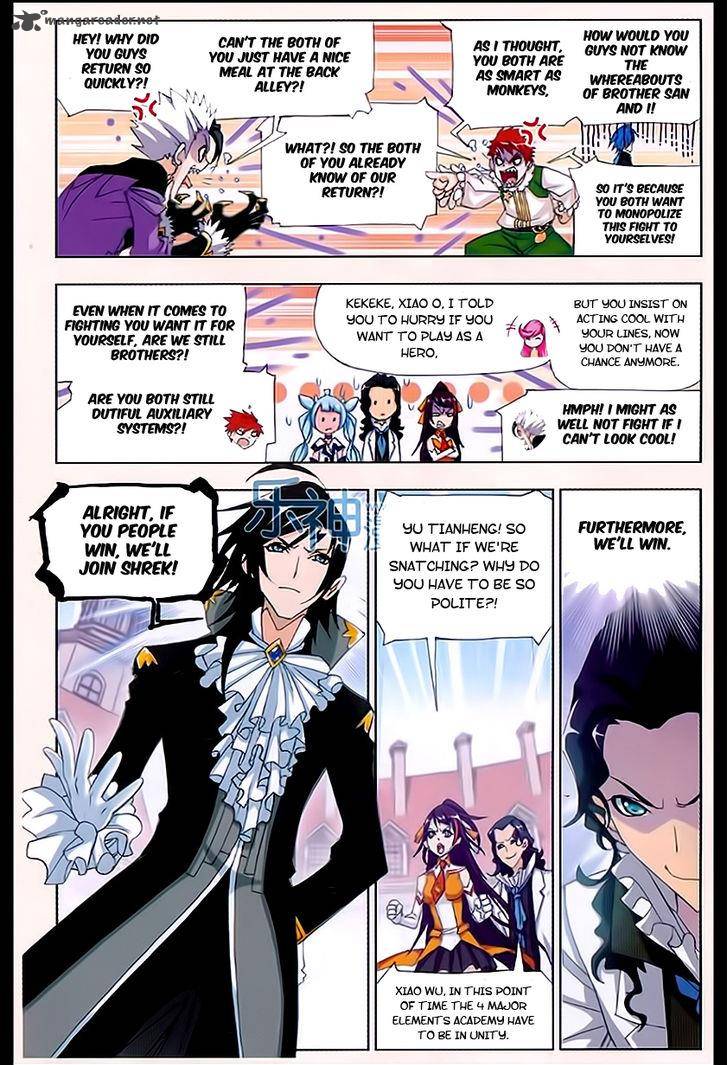 Soul Land Chapter 161 - Page 23