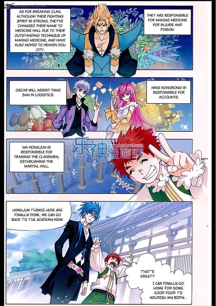 Soul Land Chapter 161 - Page 3