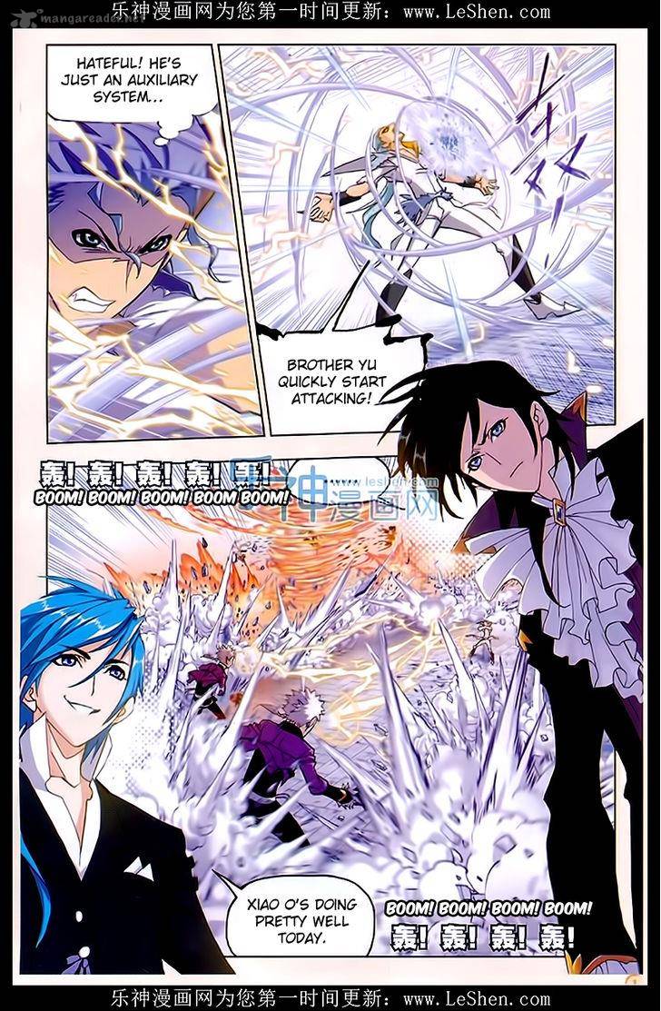 Soul Land Chapter 162 - Page 13