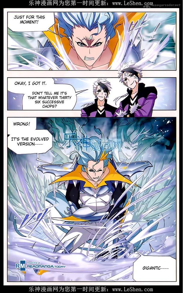 Soul Land Chapter 162 - Page 16