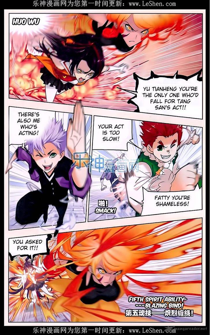 Soul Land Chapter 162 - Page 2