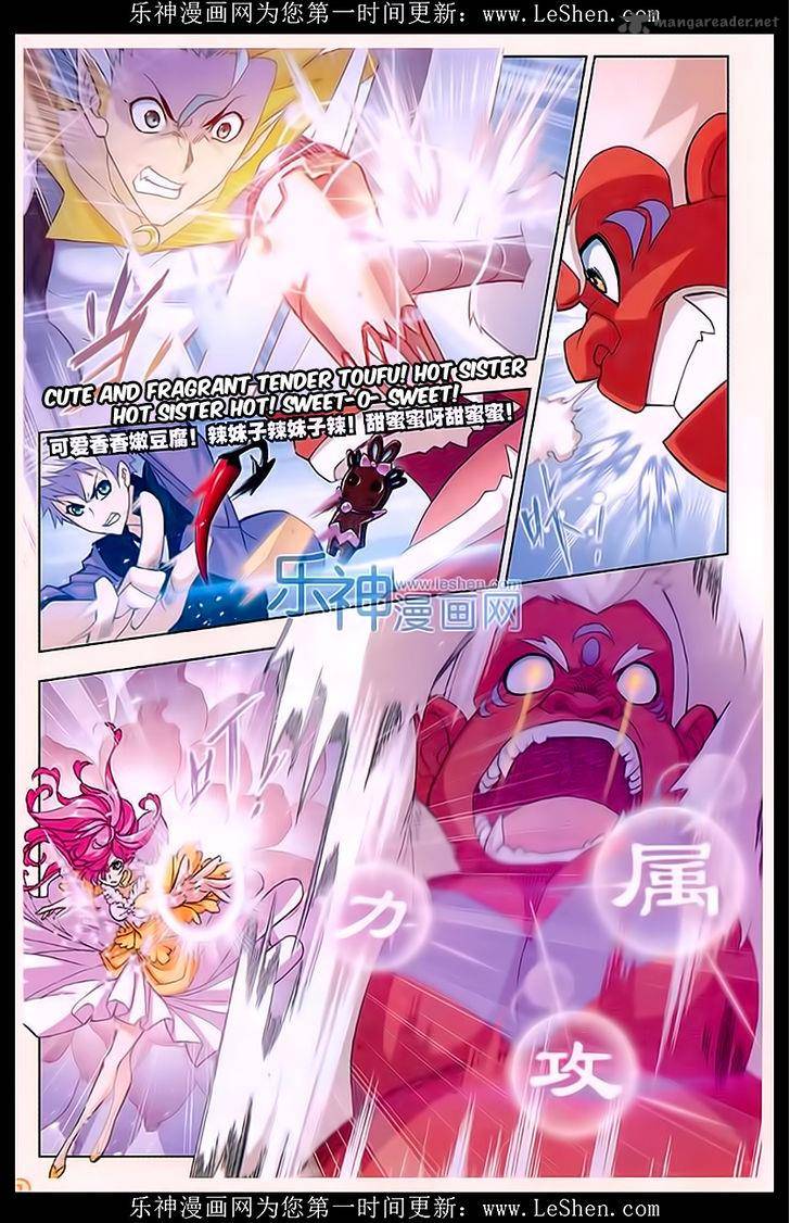 Soul Land Chapter 162 - Page 22