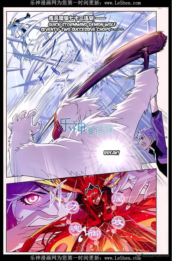 Soul Land Chapter 162 - Page 23