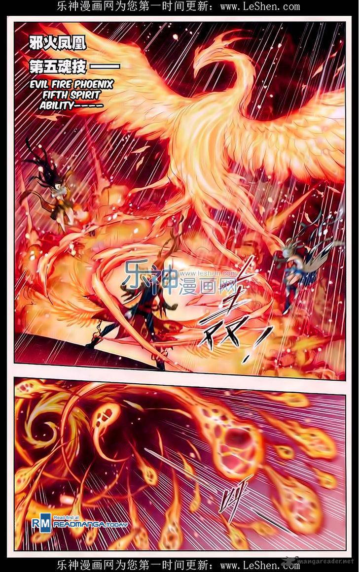 Soul Land Chapter 162 - Page 24