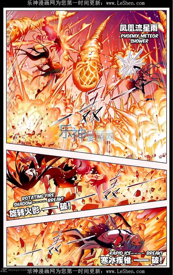 Soul Land Chapter 162 - Page 25