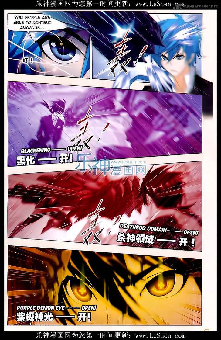 Soul Land Chapter 162 - Page 29