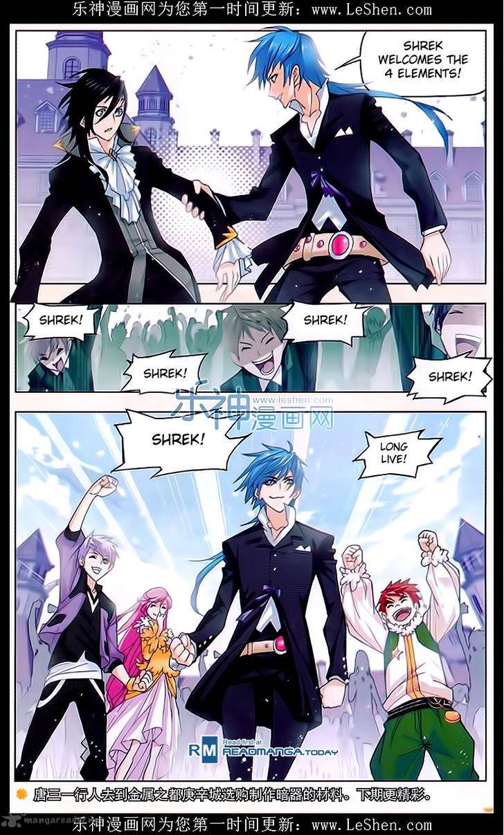 Soul Land Chapter 162 - Page 32