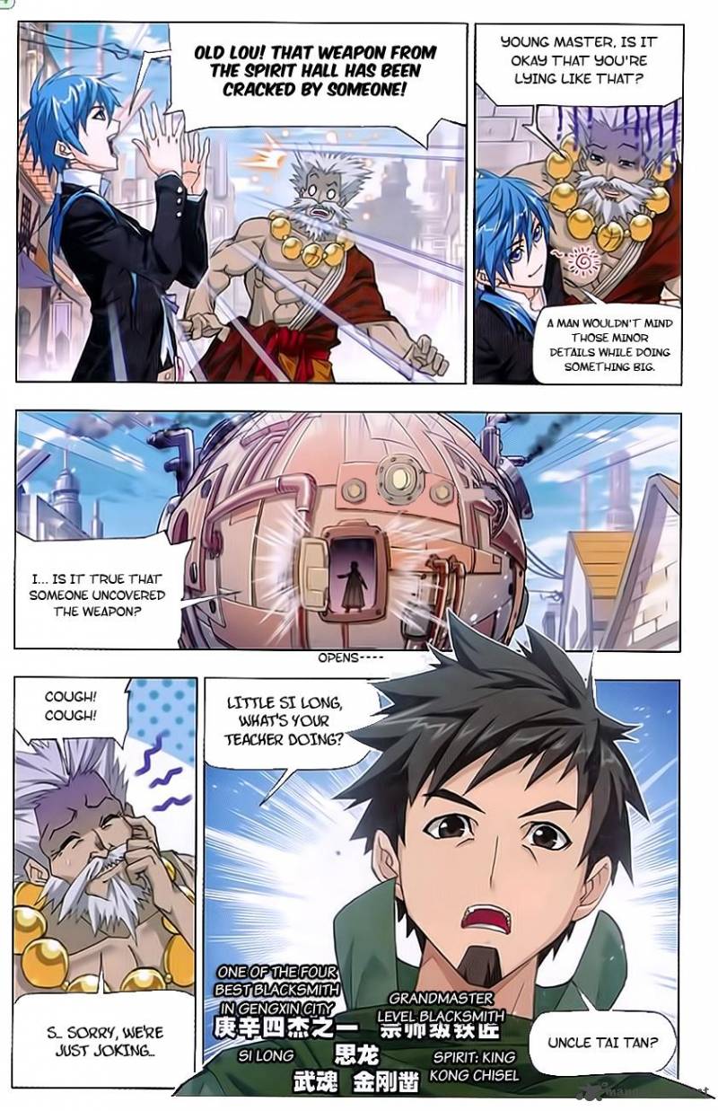 Soul Land Chapter 163 - Page 17